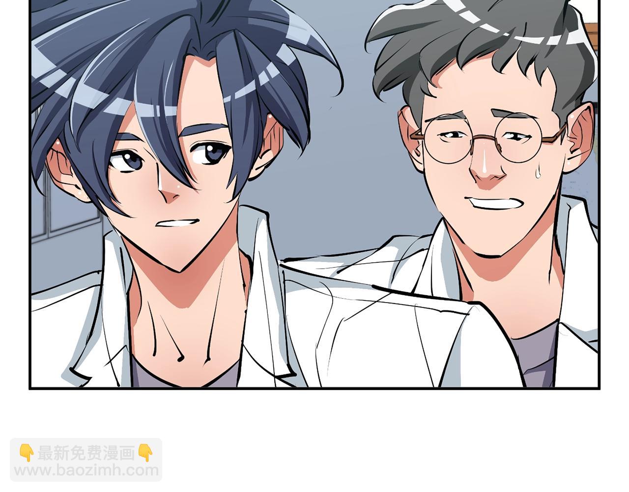 第100话 开火！79