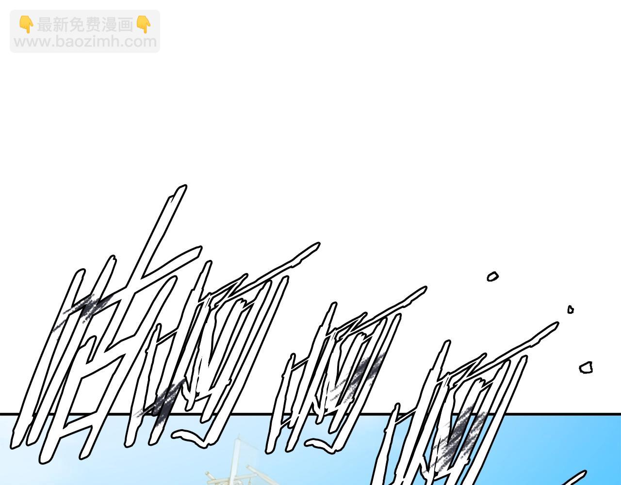 第100话 开火！80