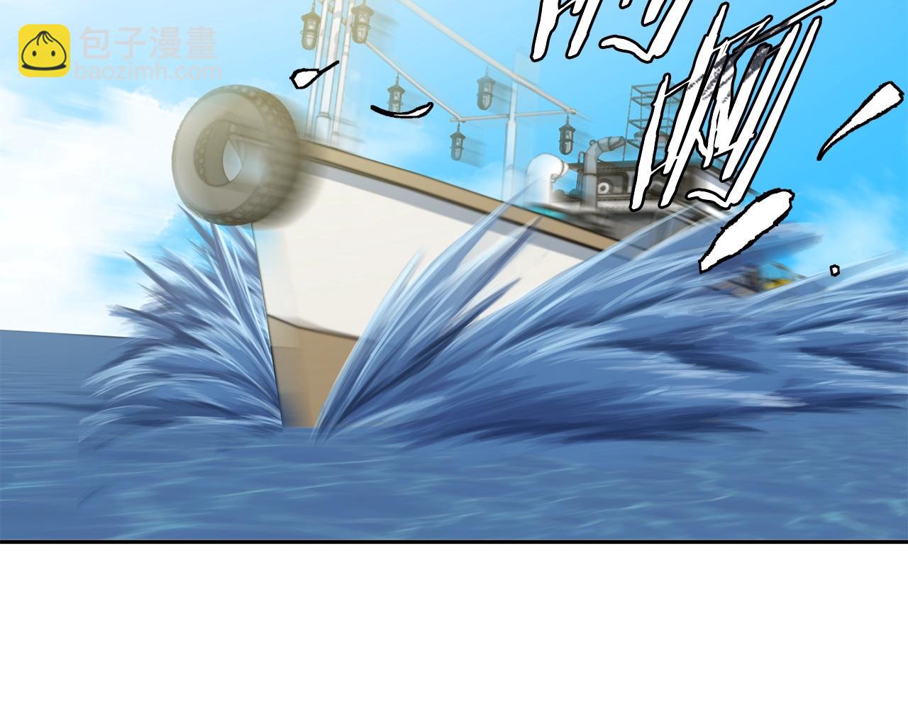 第100话 开火！81