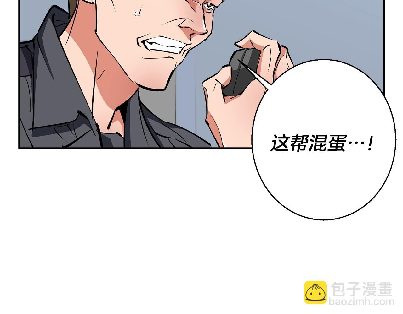 第100话 开火！86