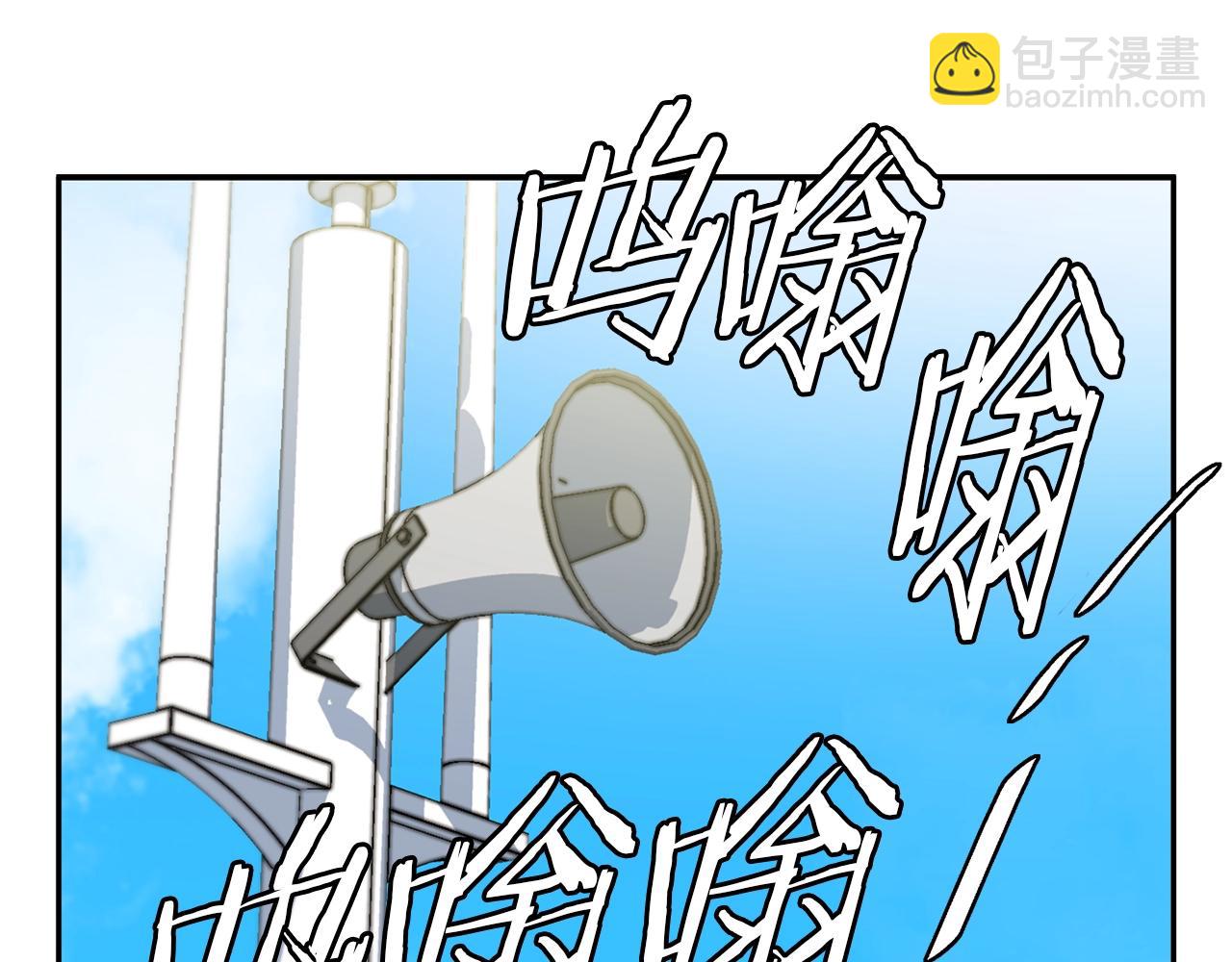 第100话 开火！88