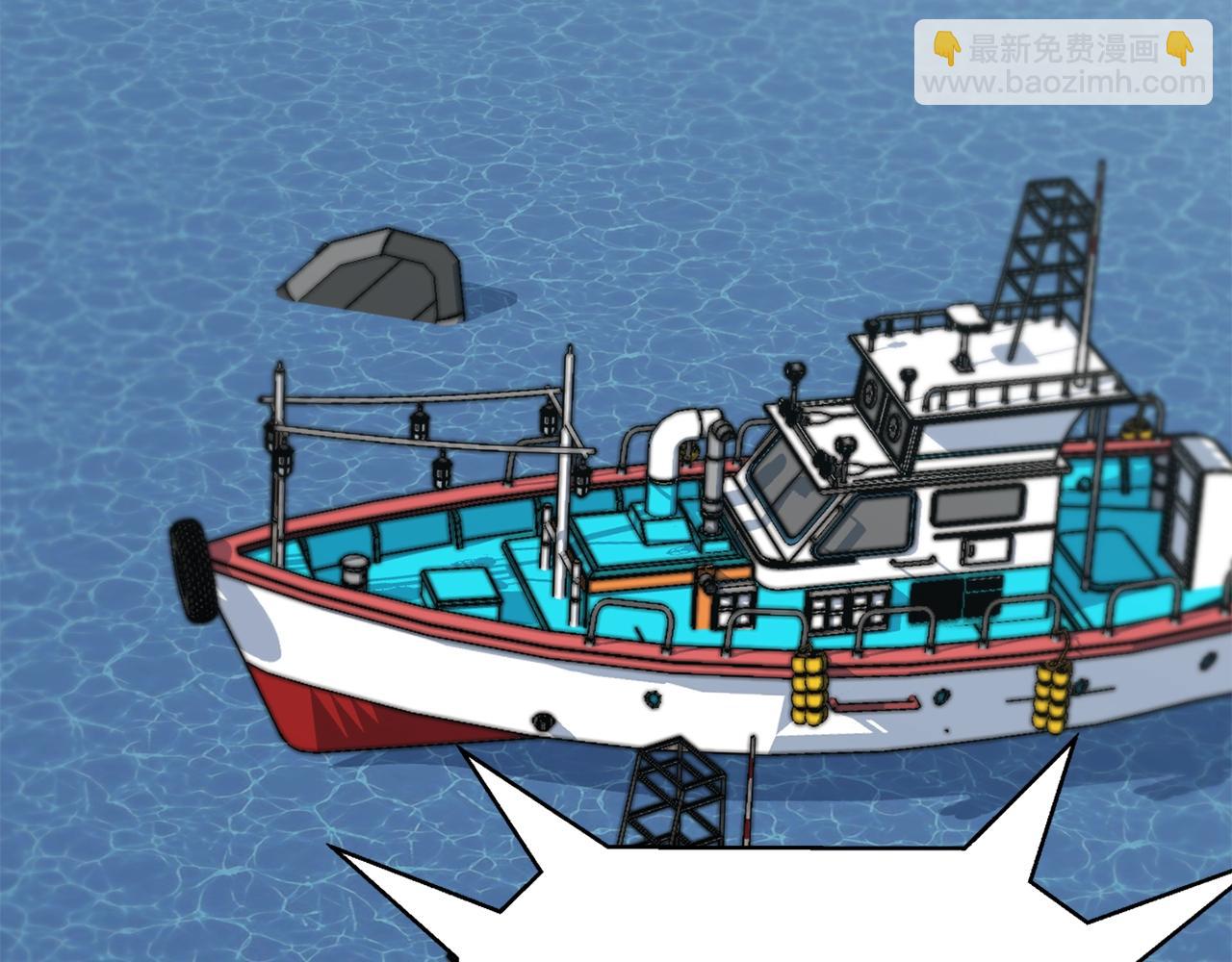 第100话 开火！91