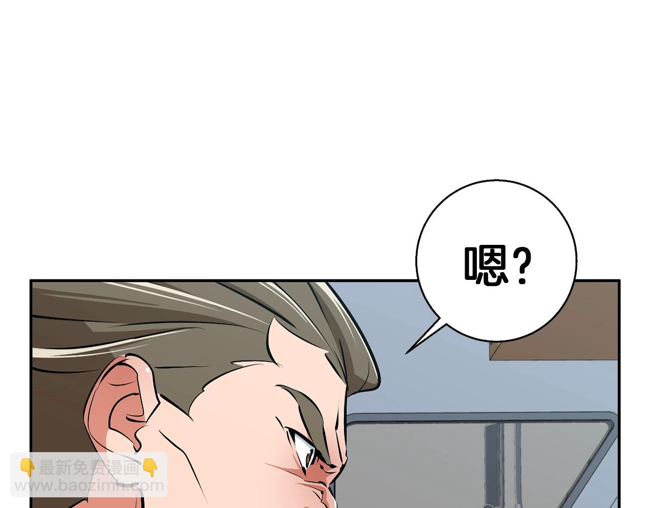 第100话 开火！96