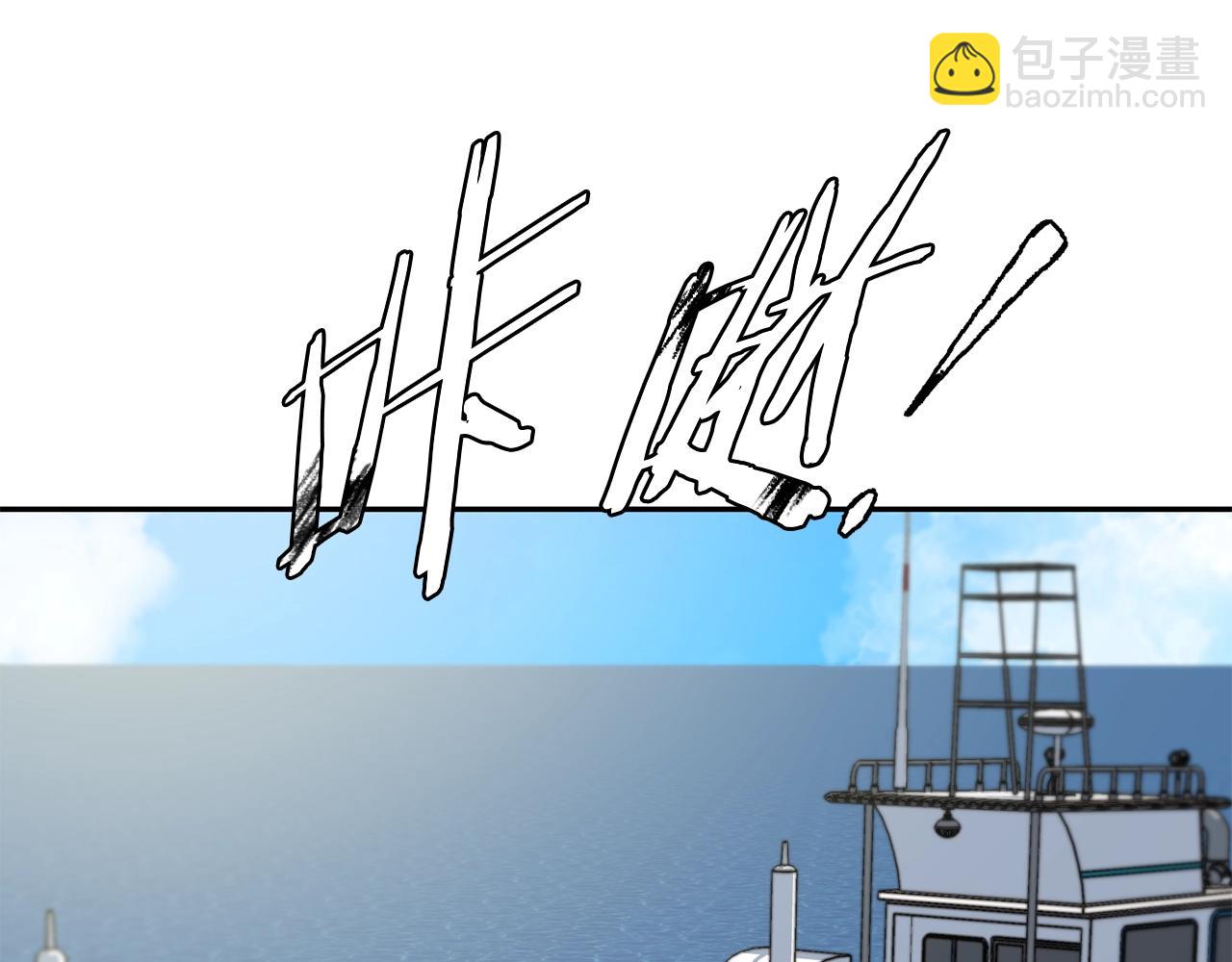 第100话 开火！98
