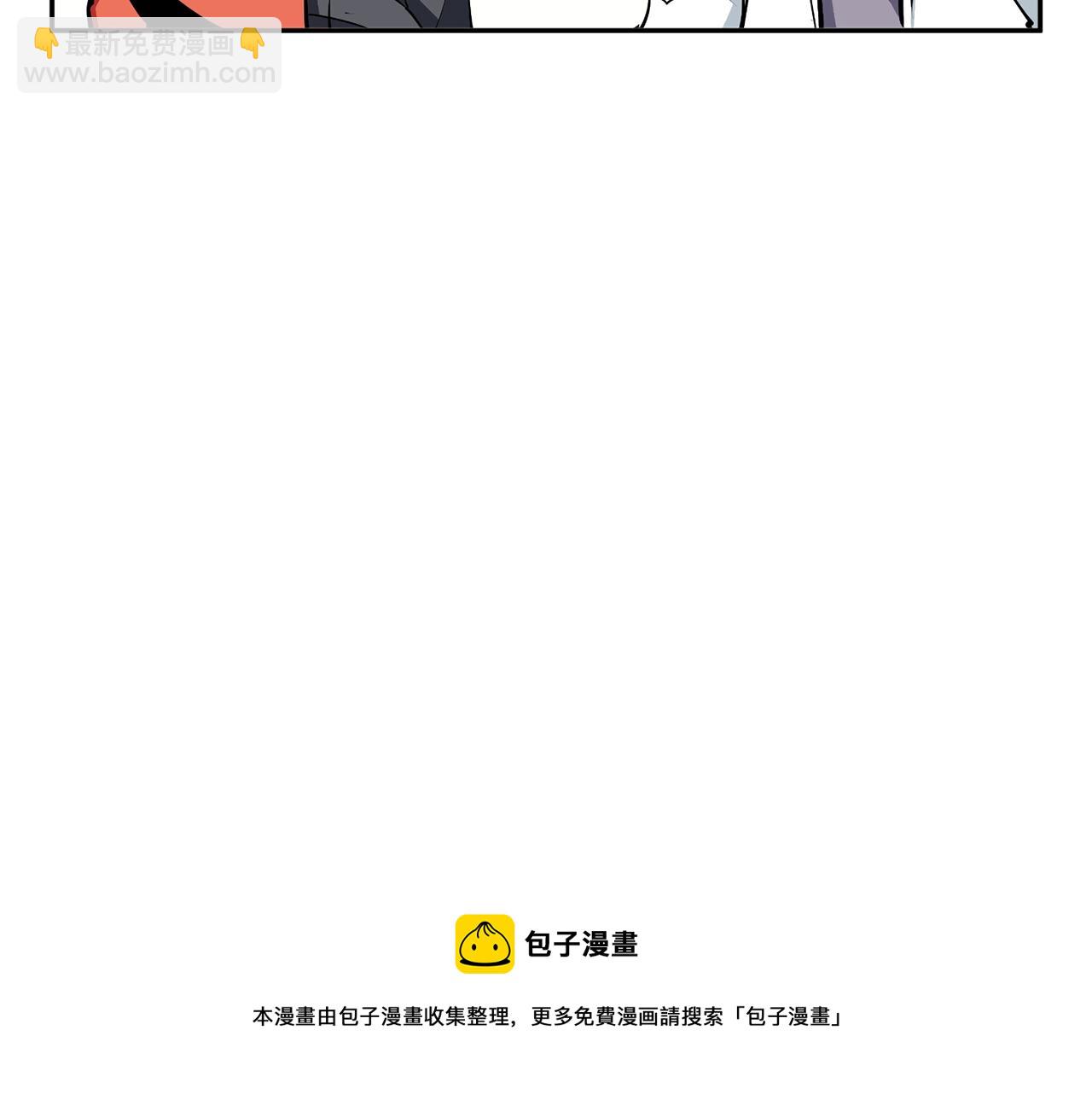 第101话 大炮103