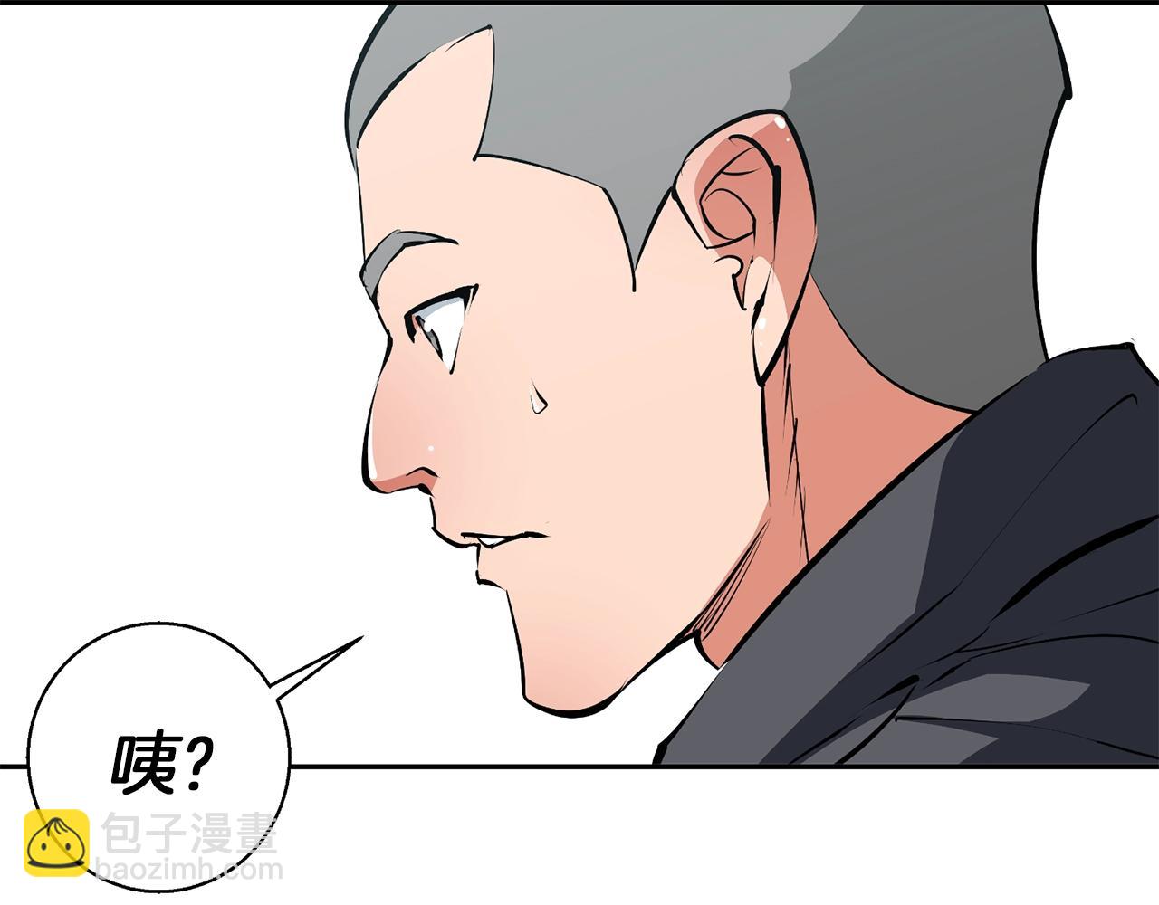 第101话 大炮116