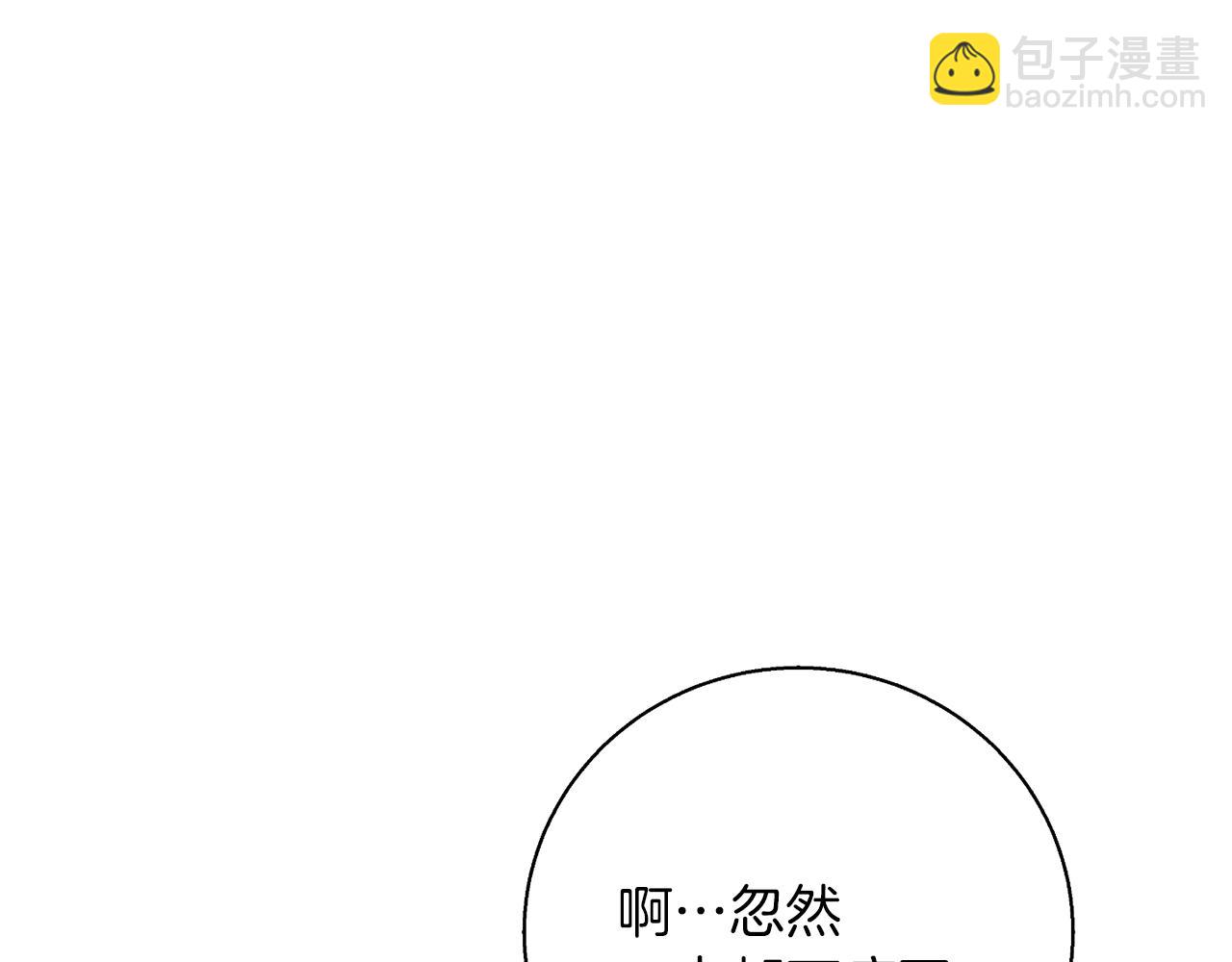 第101话 大炮117