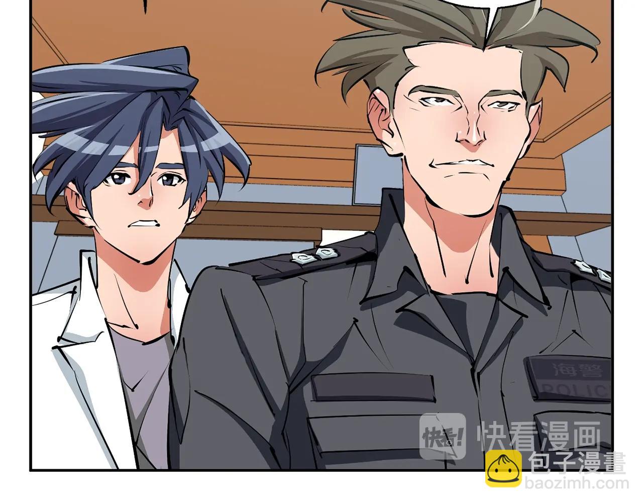 第101话 大炮129