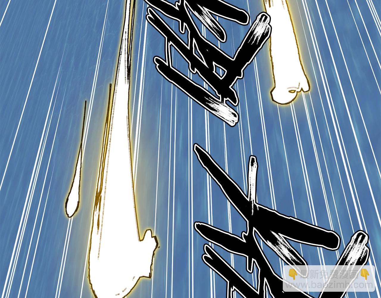 第101话 大炮14