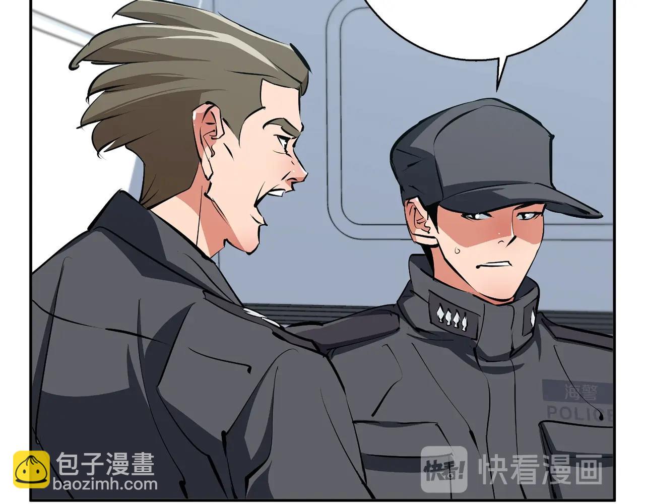 第101话 大炮145