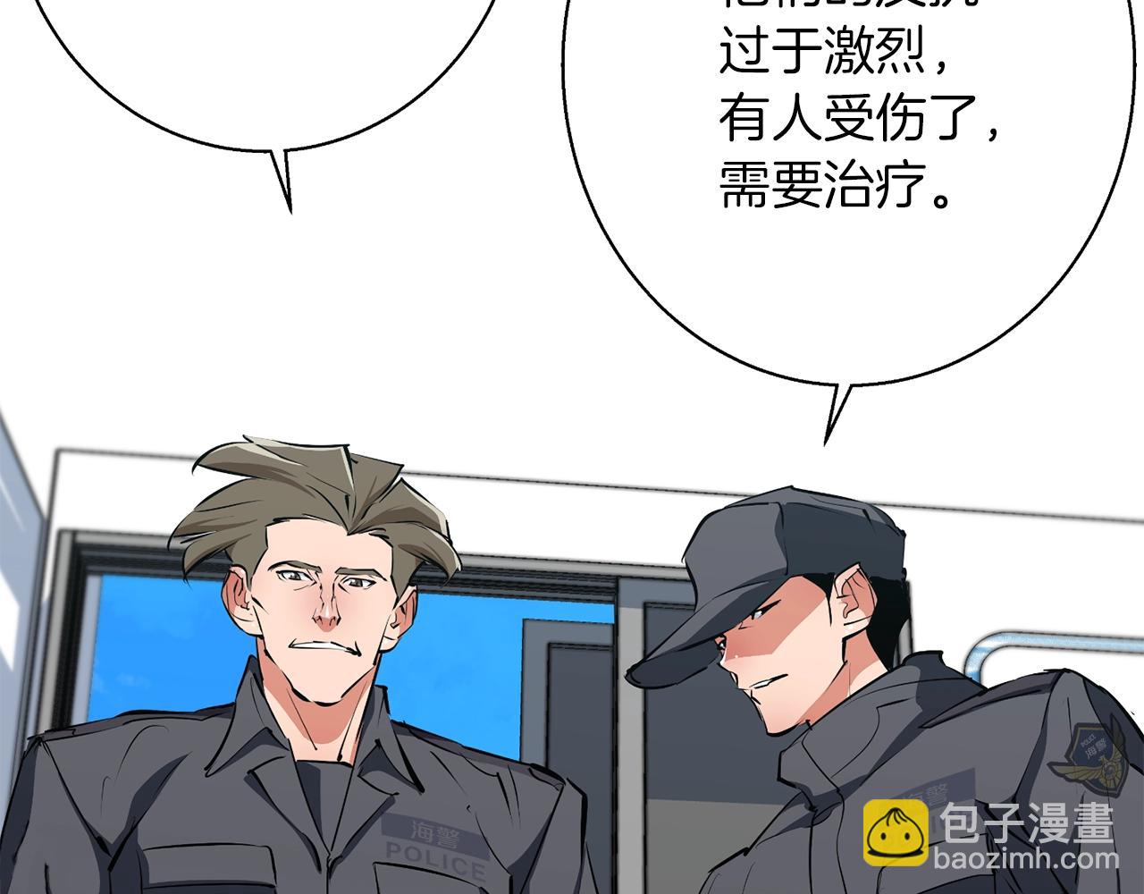 第101话 大炮147