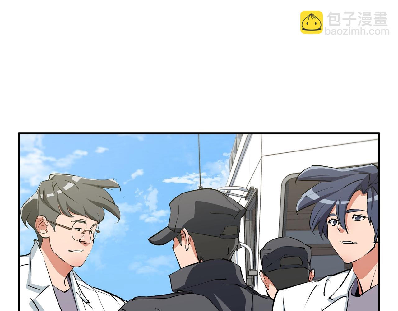 第101话 大炮152