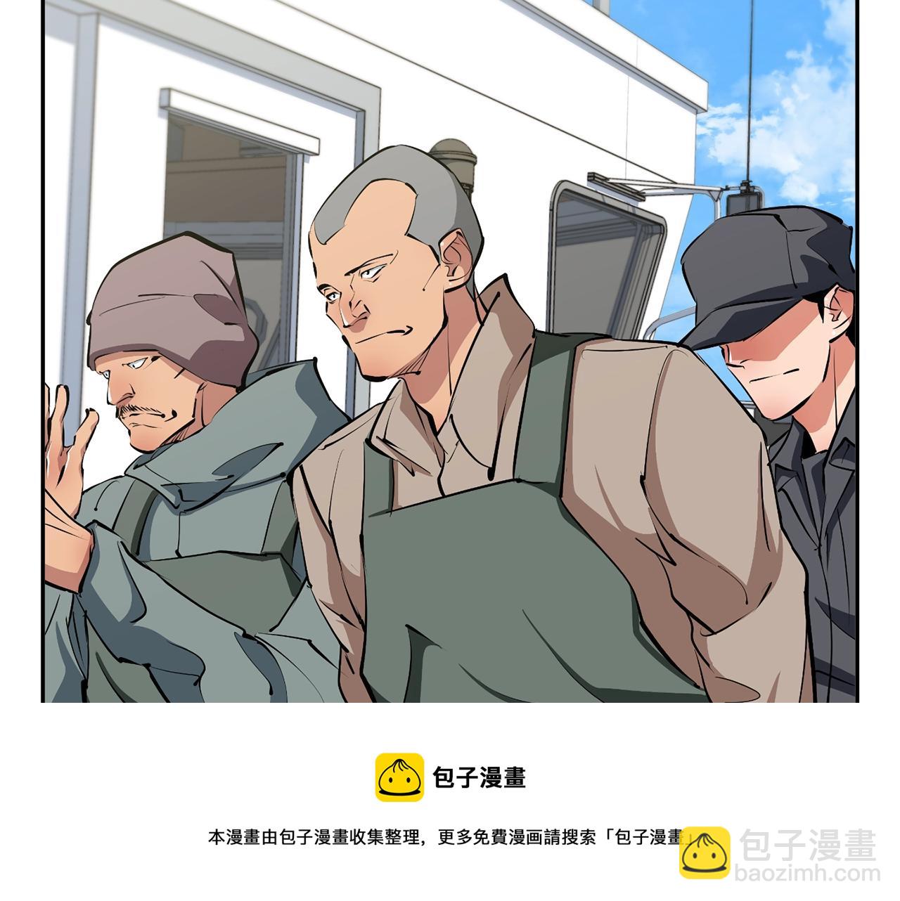 第101话 大炮157
