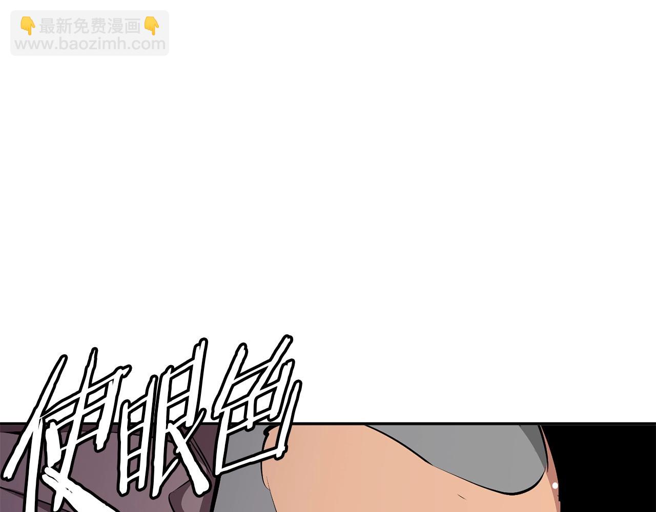 第101话 大炮163