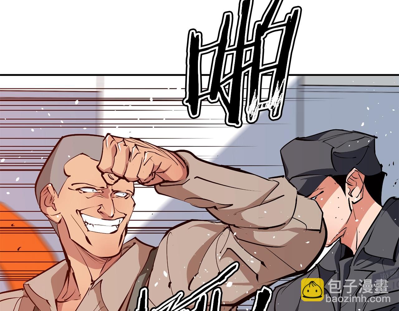 第101话 大炮168