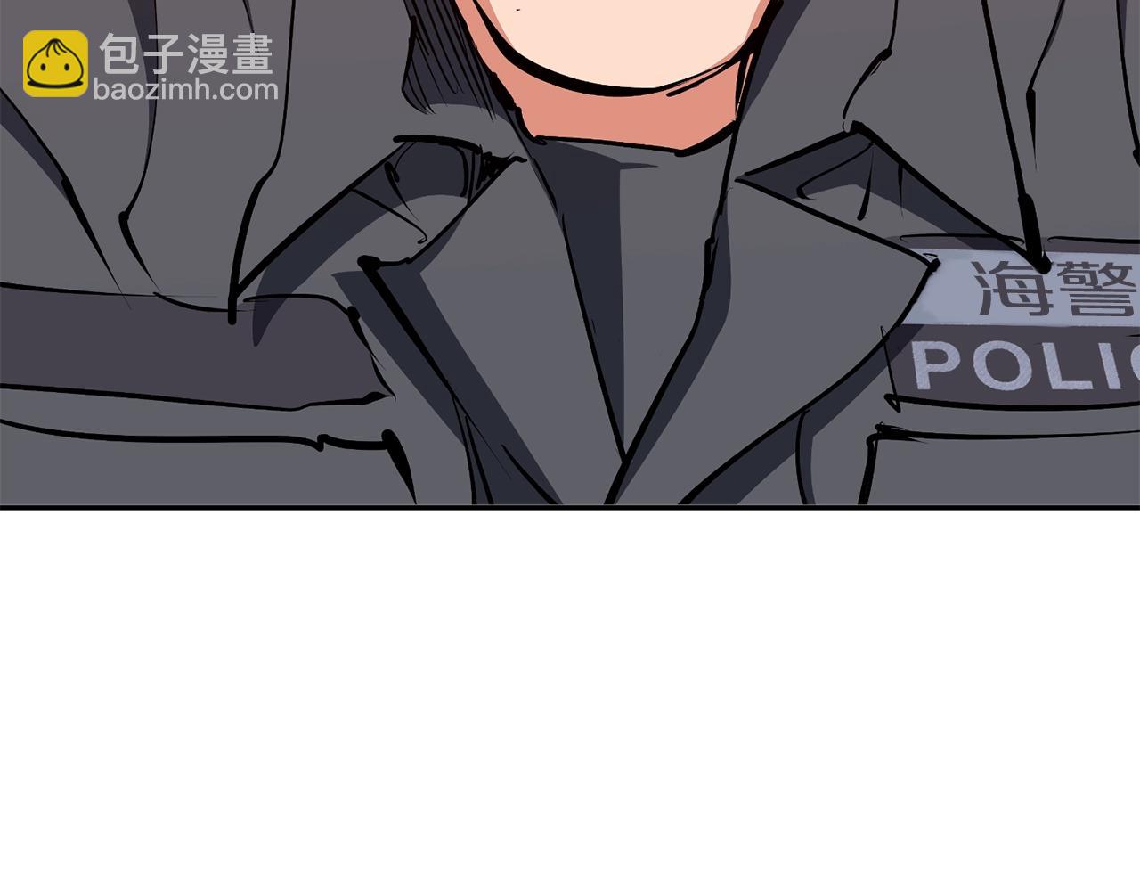 第101话 大炮2