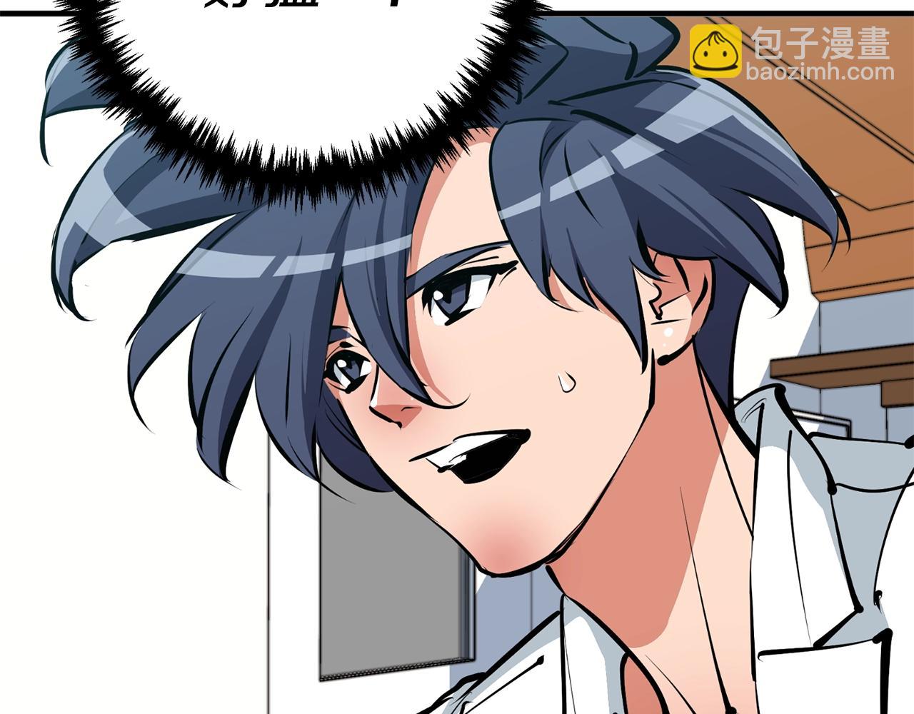 第101话 大炮20