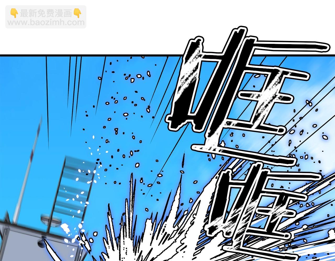 第101话 大炮30