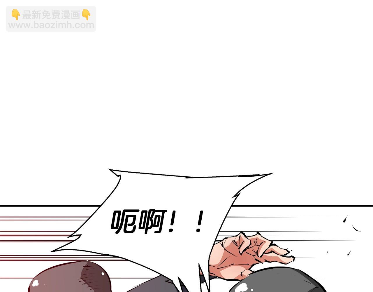 第101话 大炮60