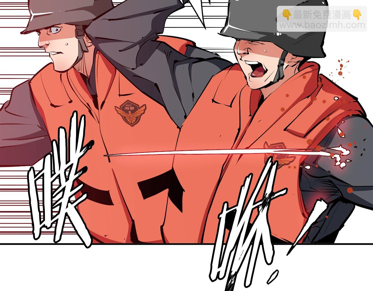 第101话 大炮61