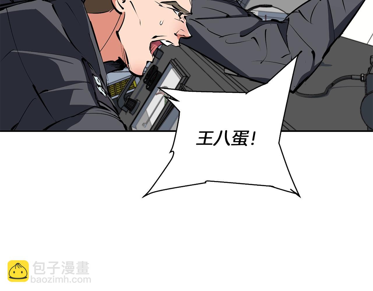 第101话 大炮64