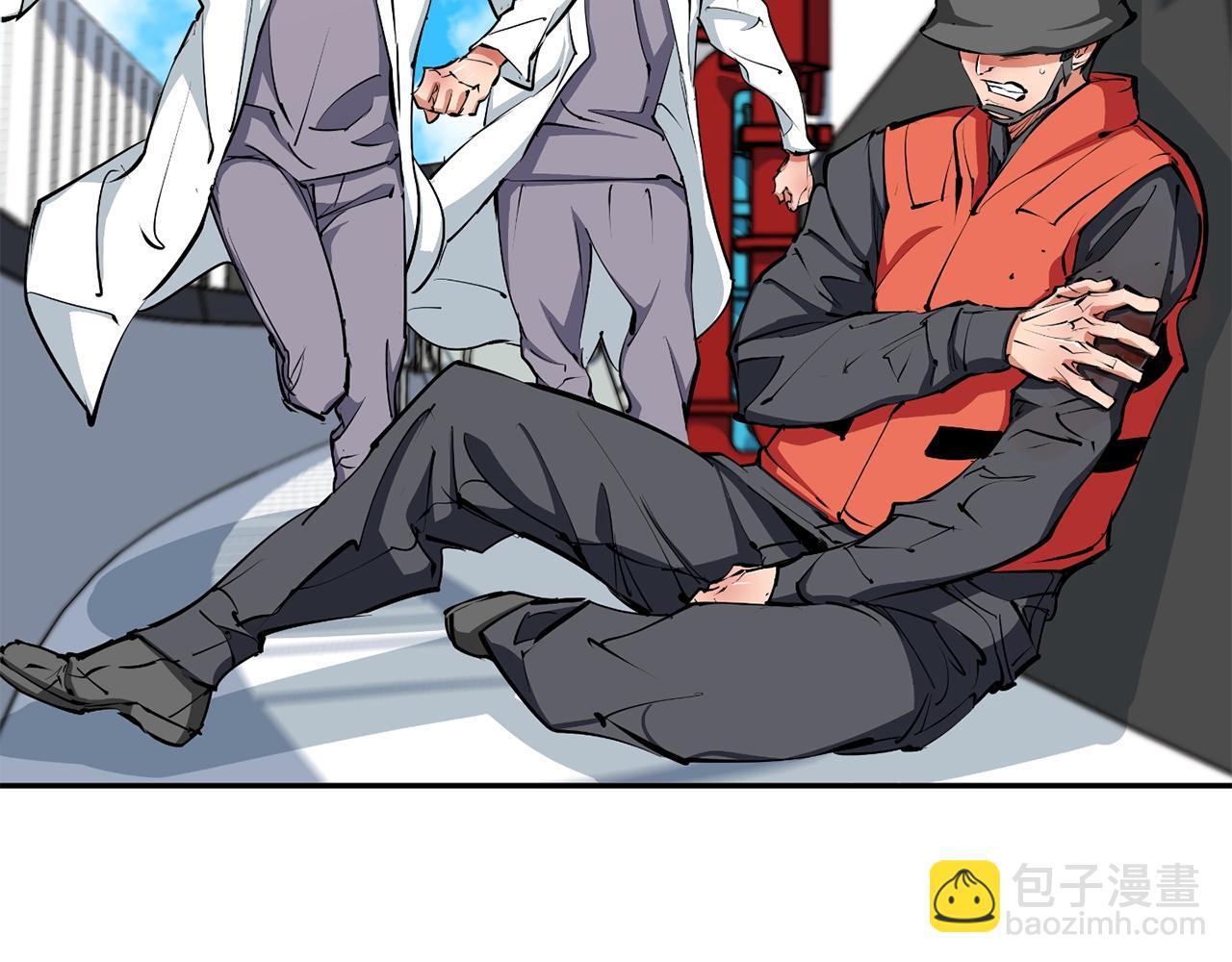 第101话 大炮71