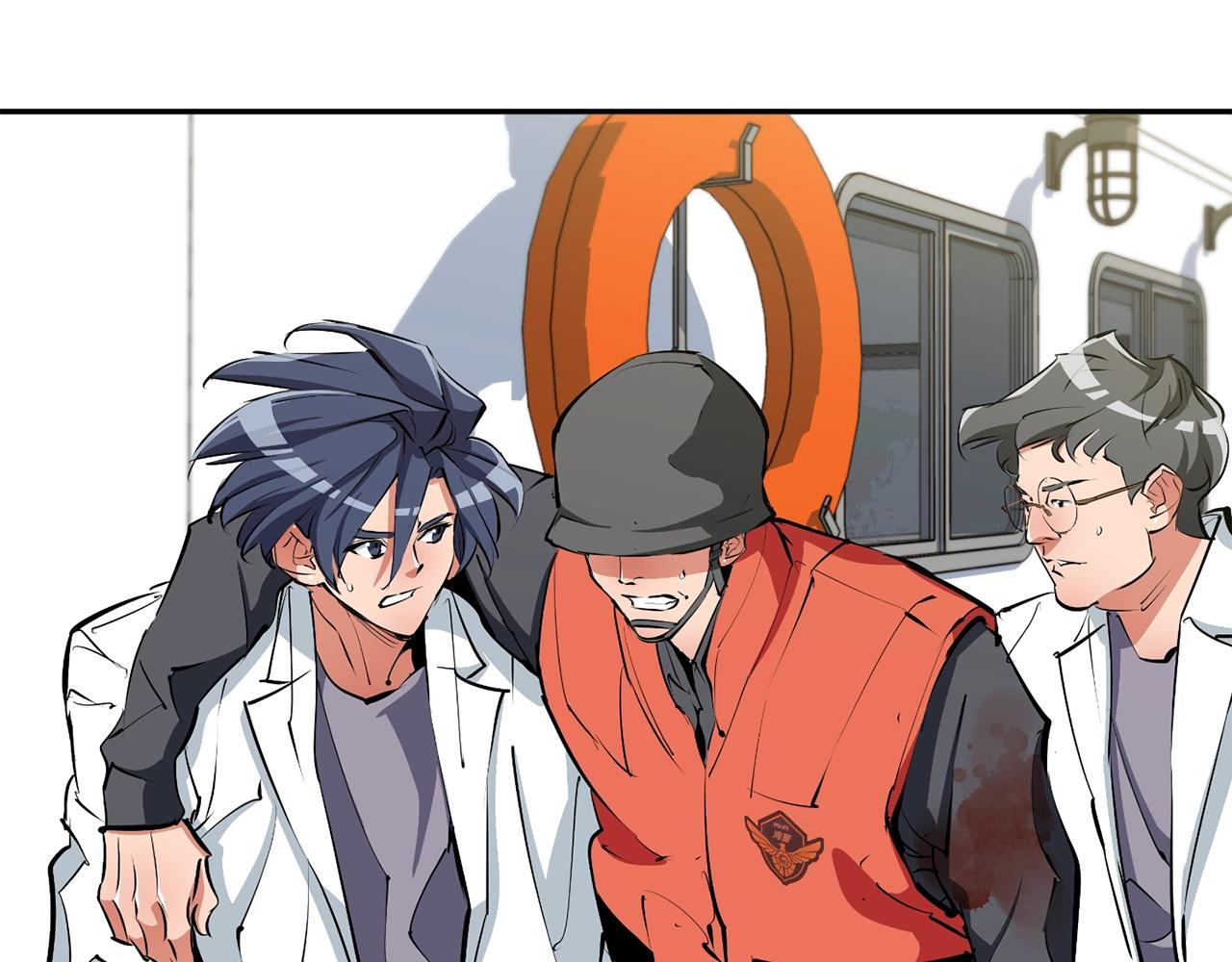 第101话 大炮73