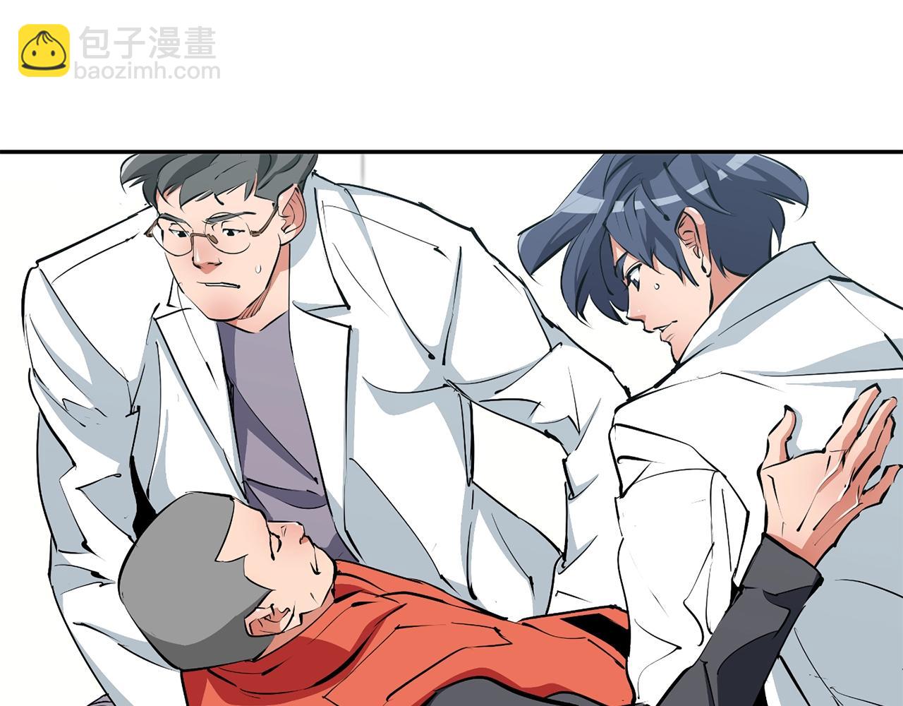 第101话 大炮75