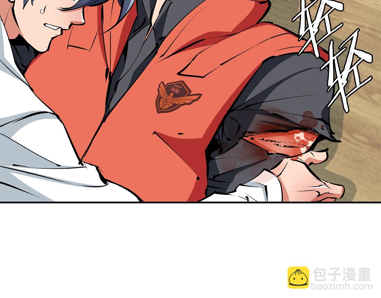 第101话 大炮79