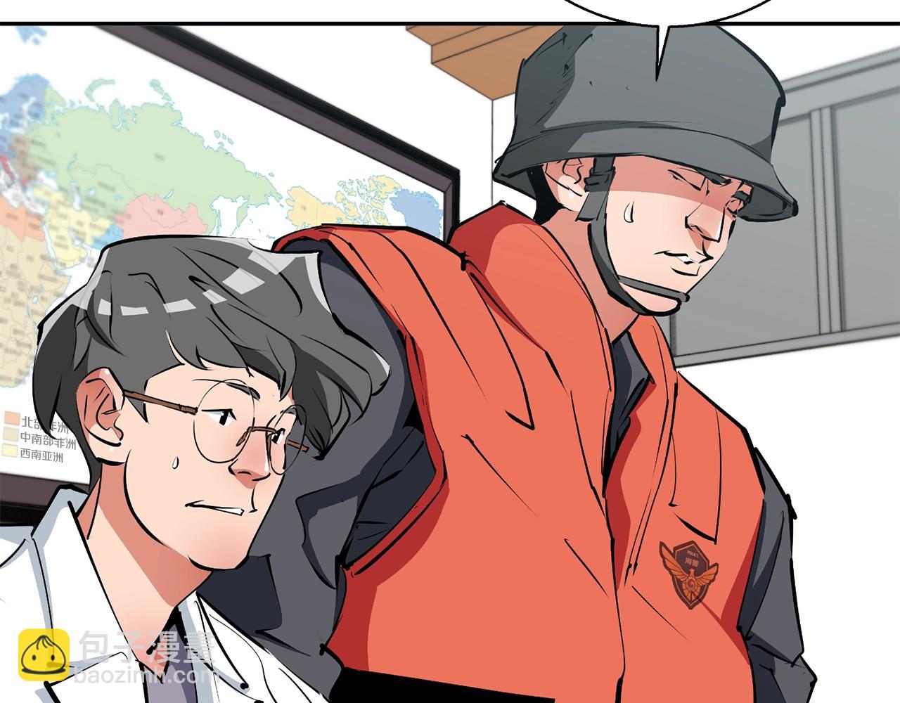第101话 大炮88
