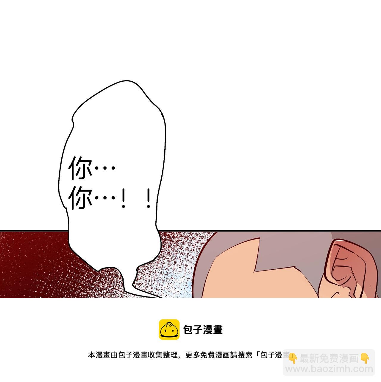 第102话 以牙还牙107