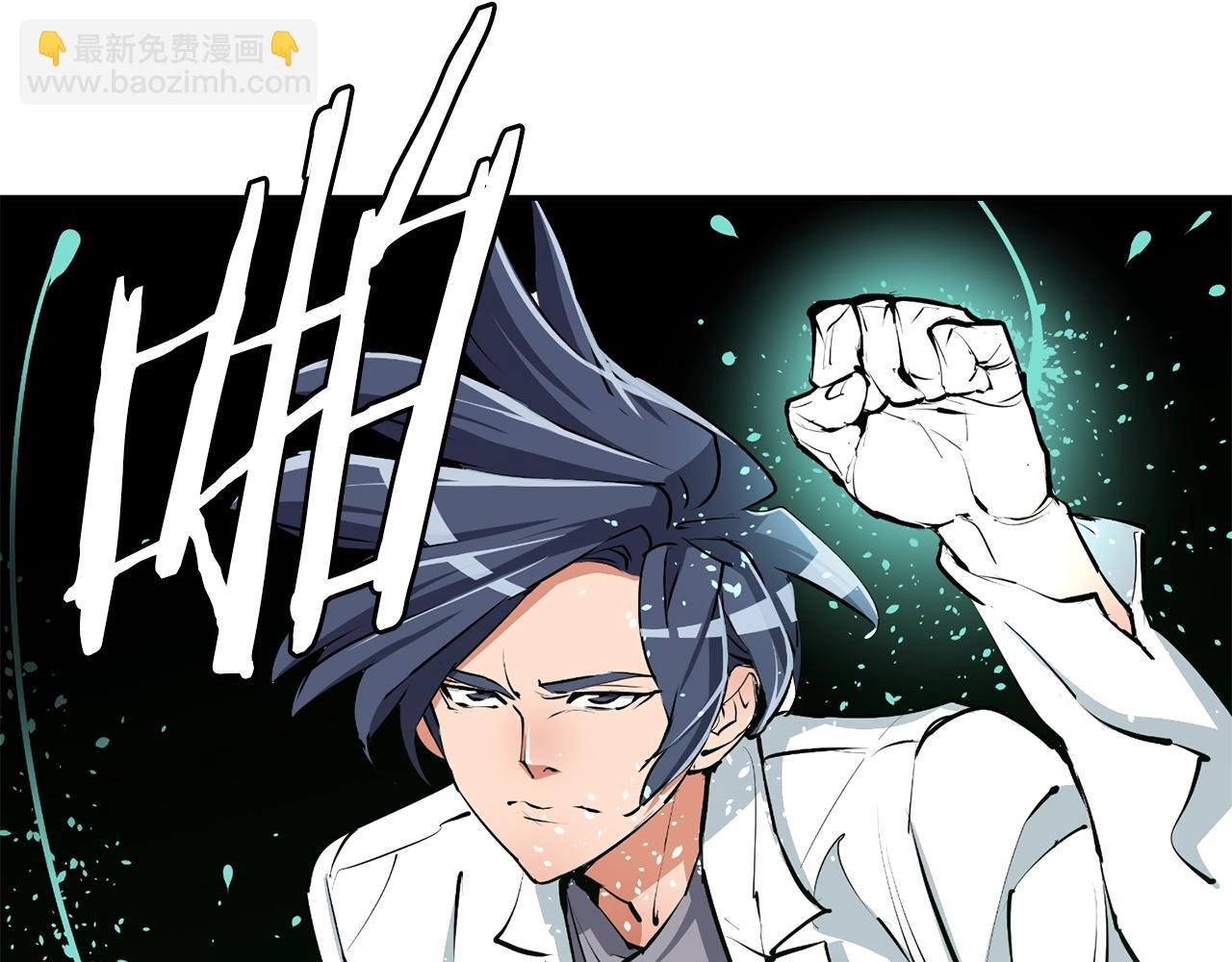 第102话 以牙还牙122