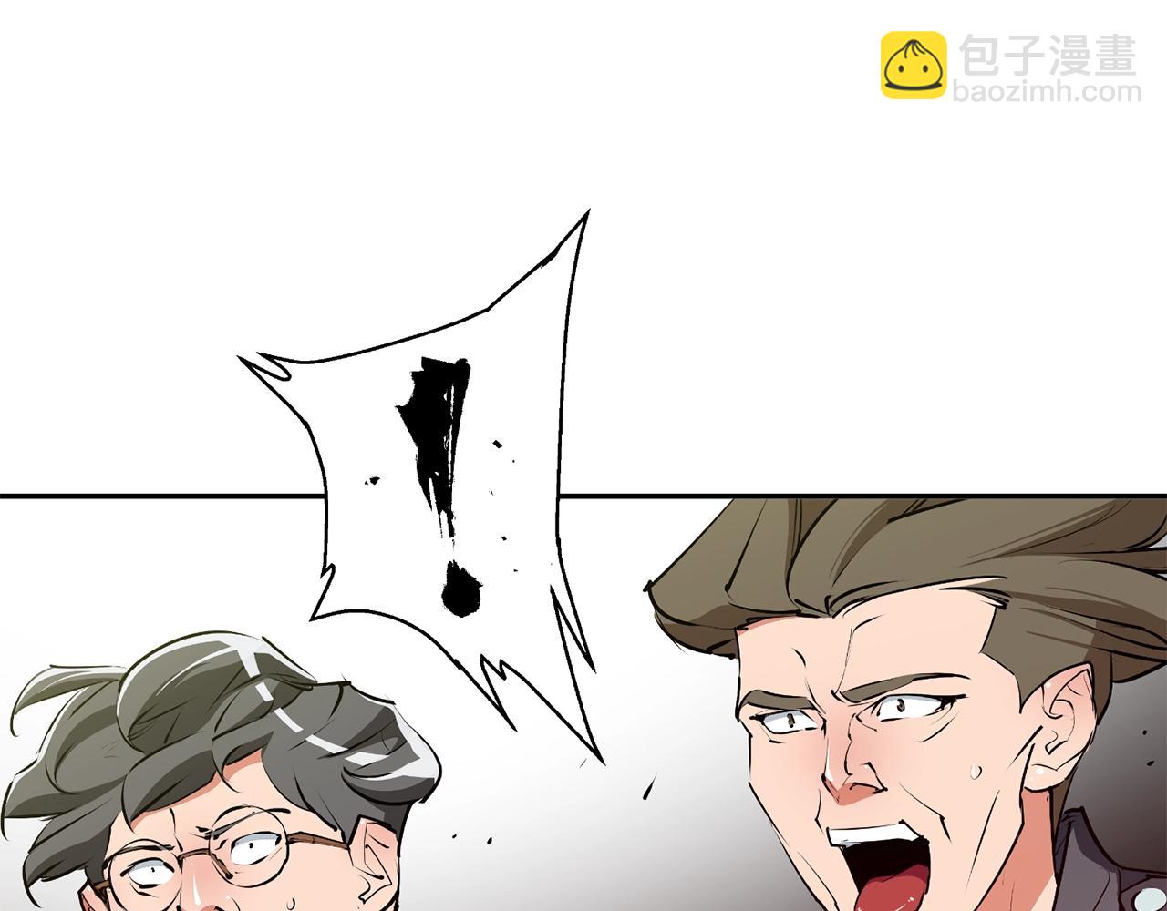 第102话 以牙还牙131