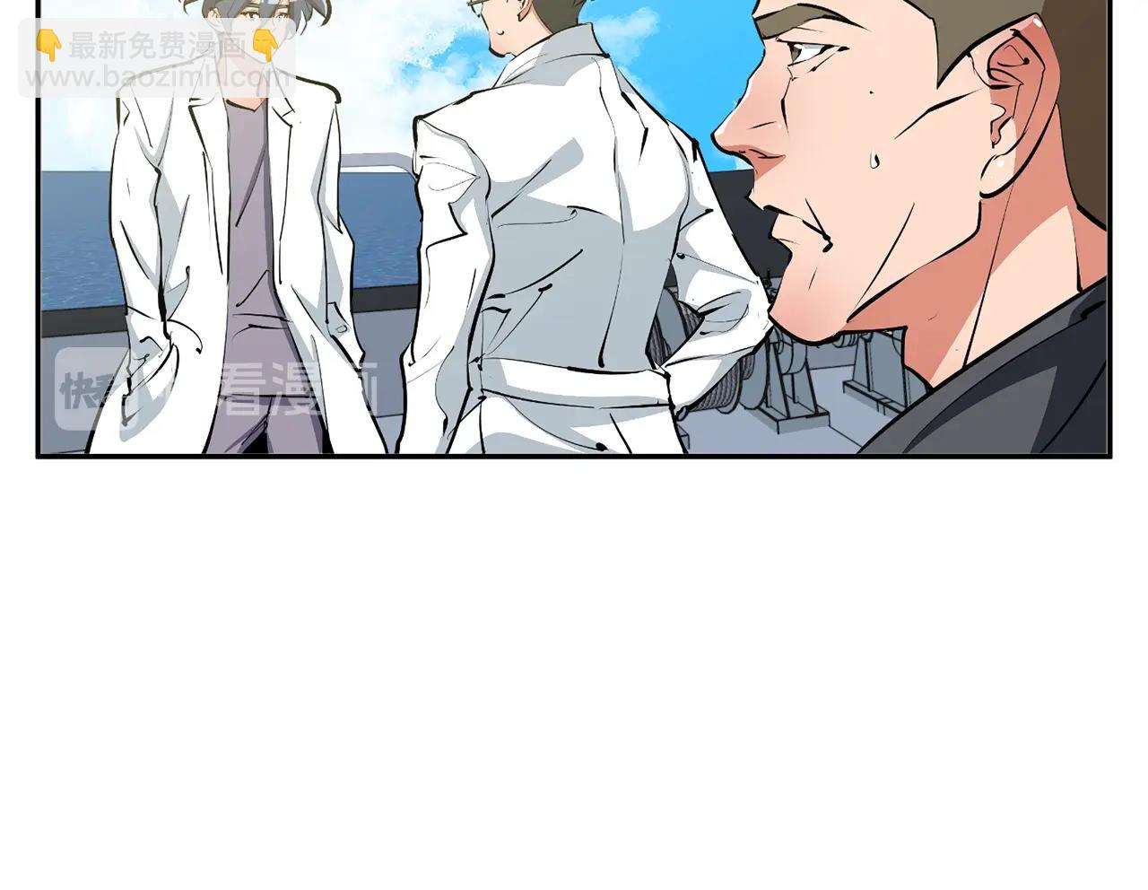 第102话 以牙还牙144