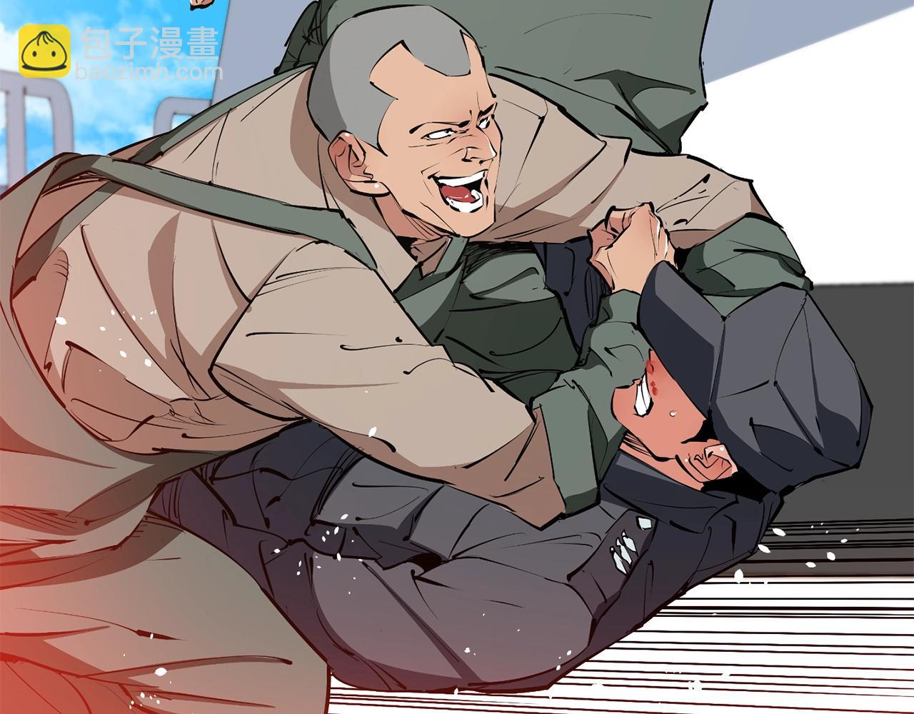 第102话 以牙还牙16