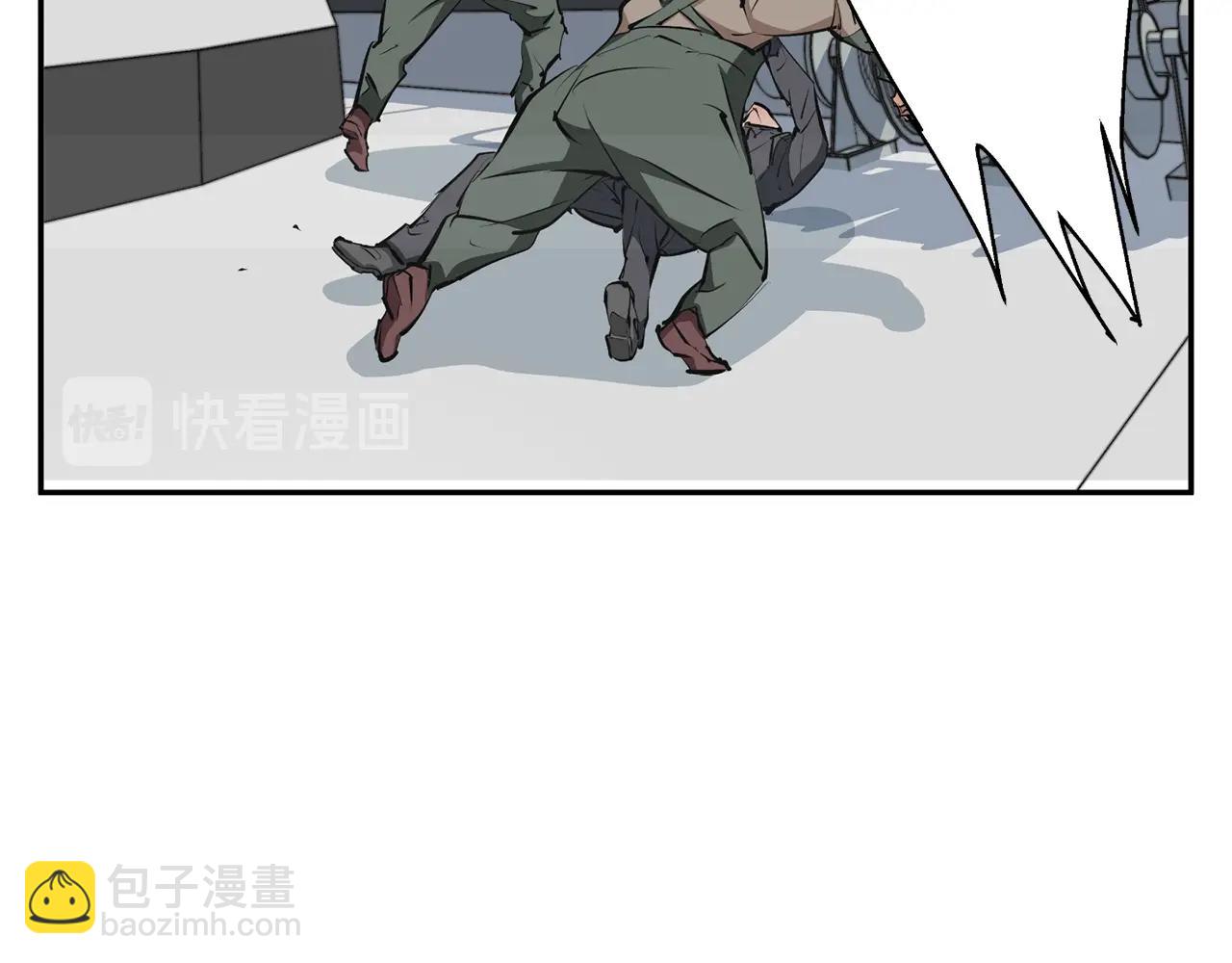 第102话 以牙还牙164