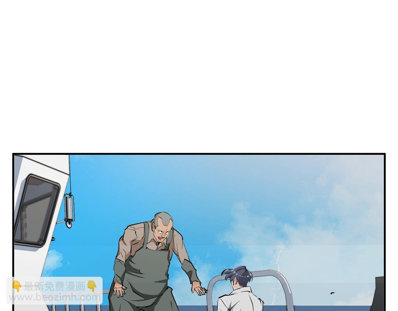 第102话 以牙还牙165