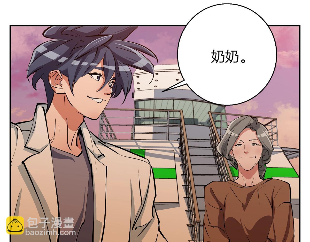 第102话 以牙还牙182