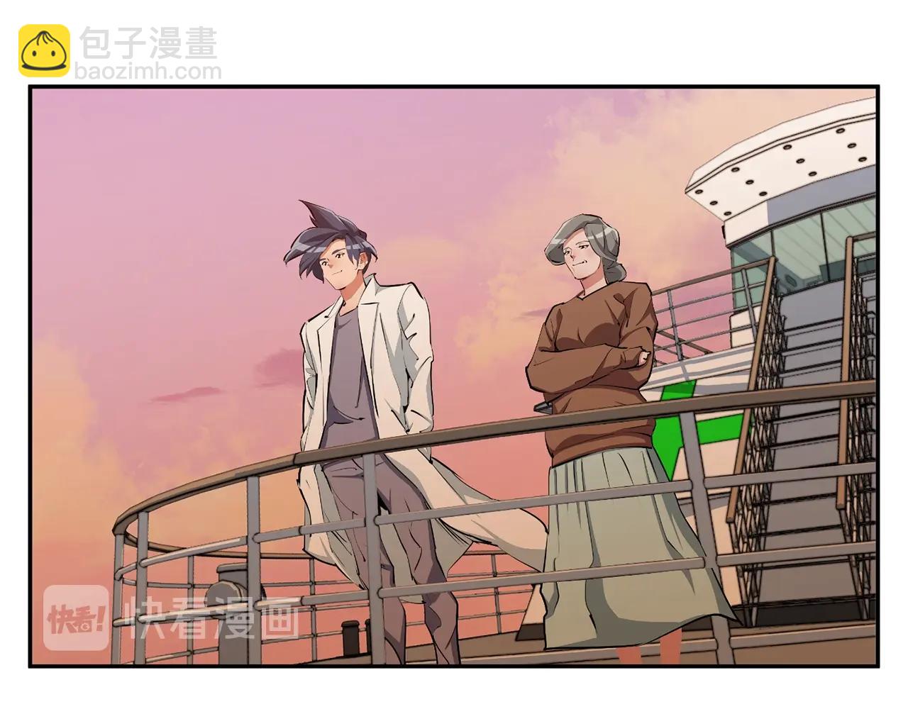 第102话 以牙还牙184