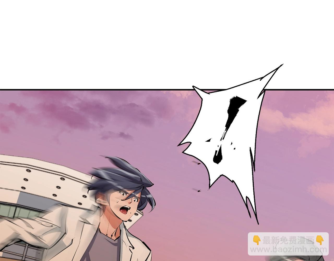 第102话 以牙还牙195