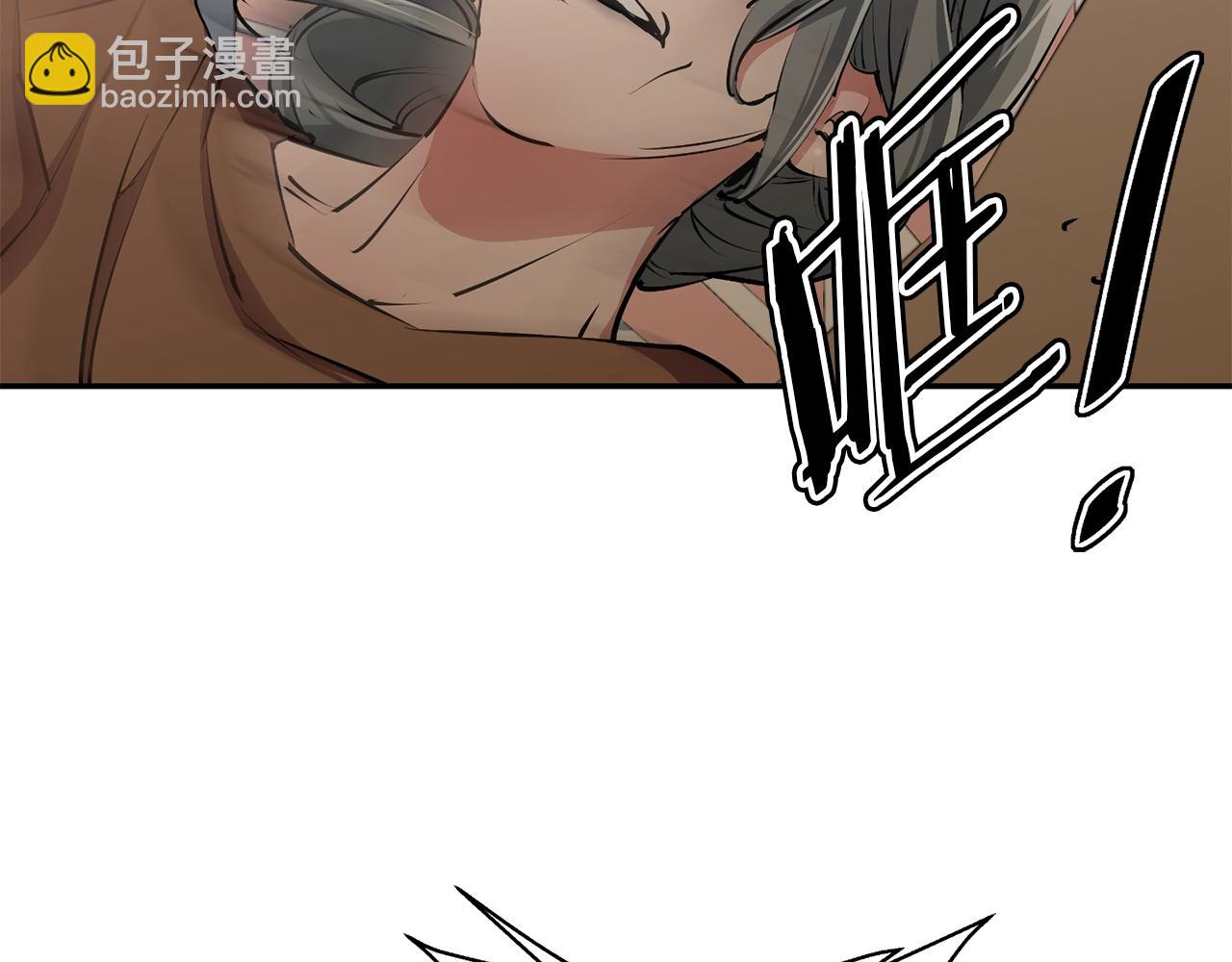 第102话 以牙还牙199