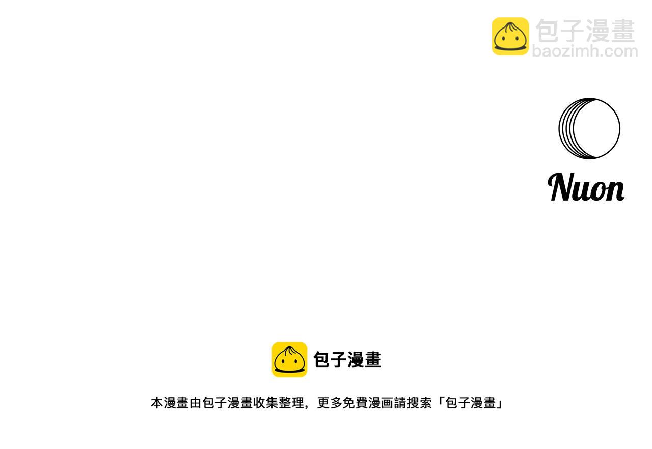 第102话 以牙还牙203