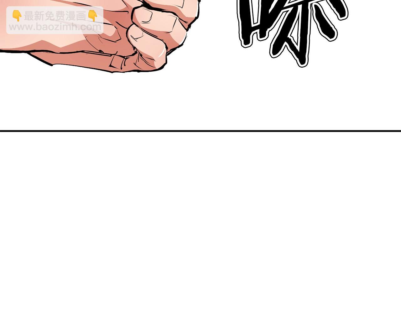 第102话 以牙还牙27