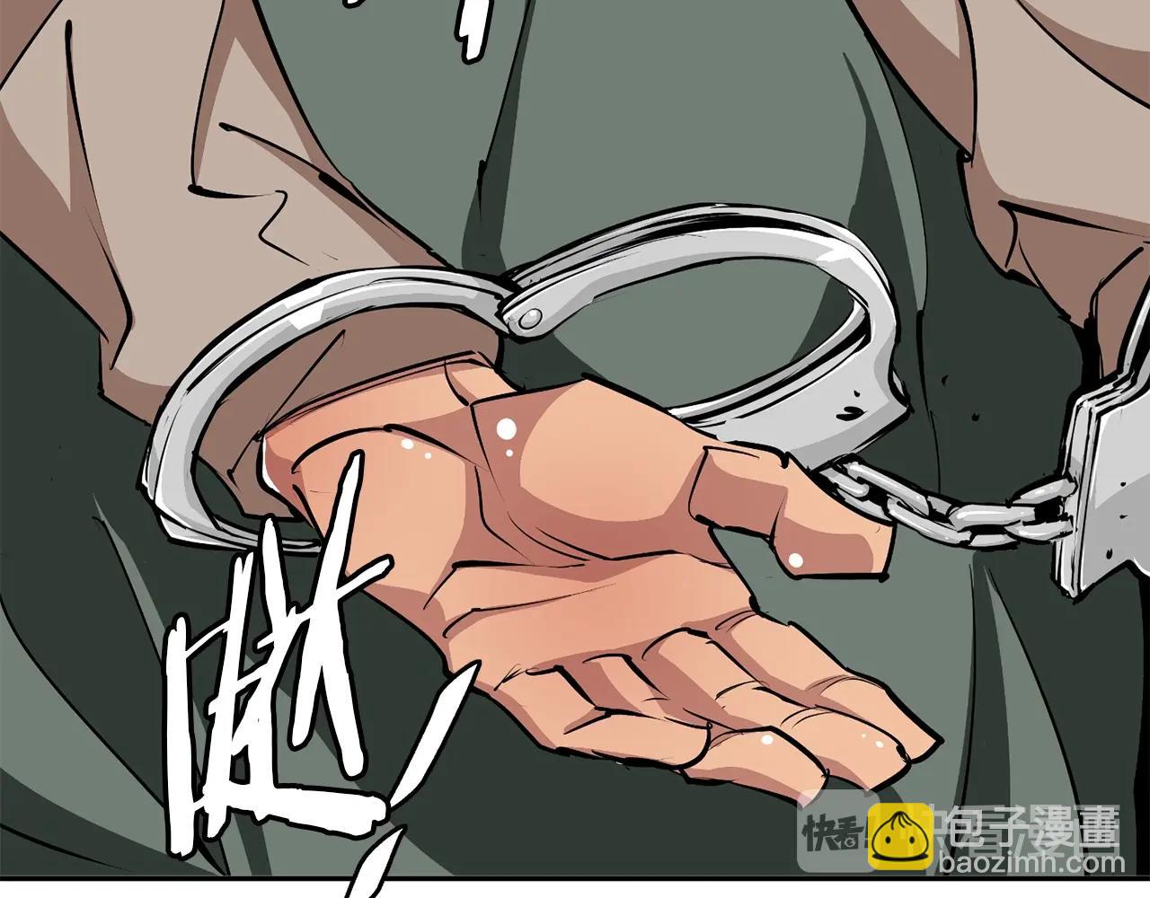 第102话 以牙还牙3