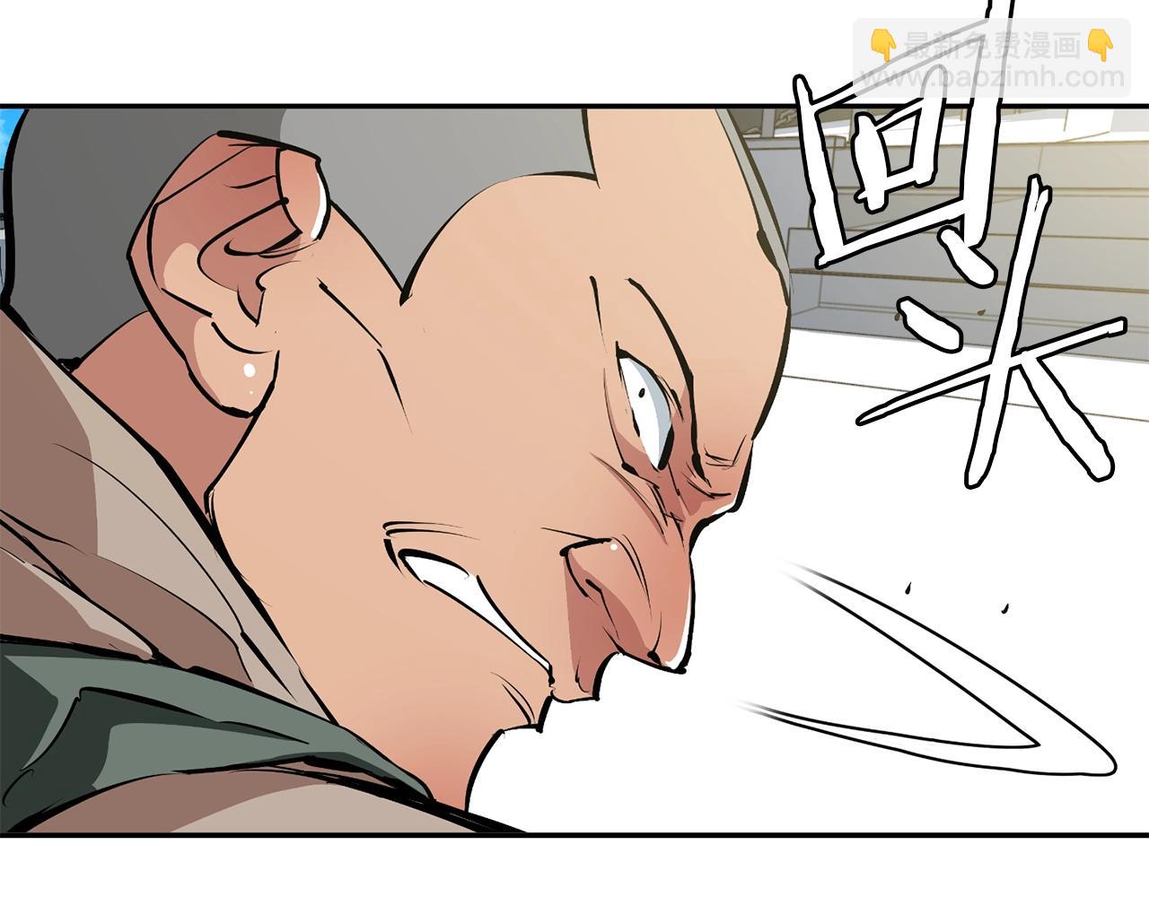 第102话 以牙还牙36