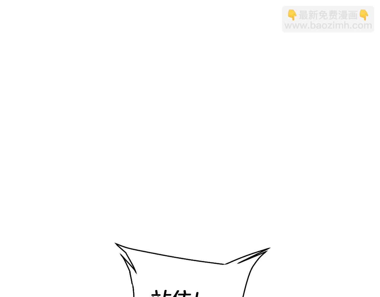 第102话 以牙还牙37