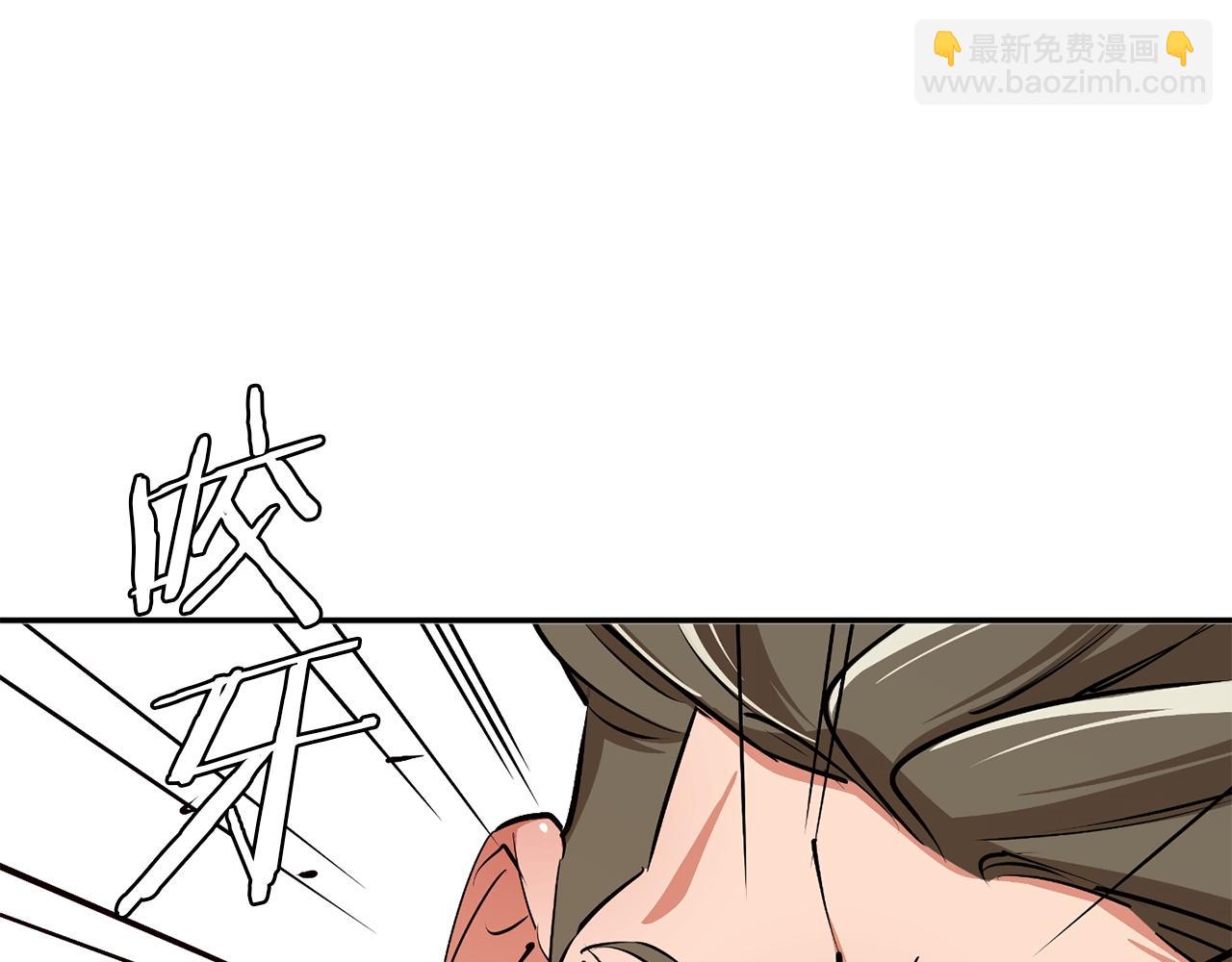 第102话 以牙还牙42