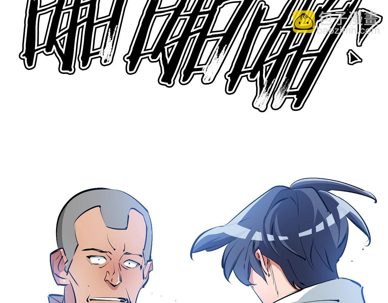 第102话 以牙还牙64
