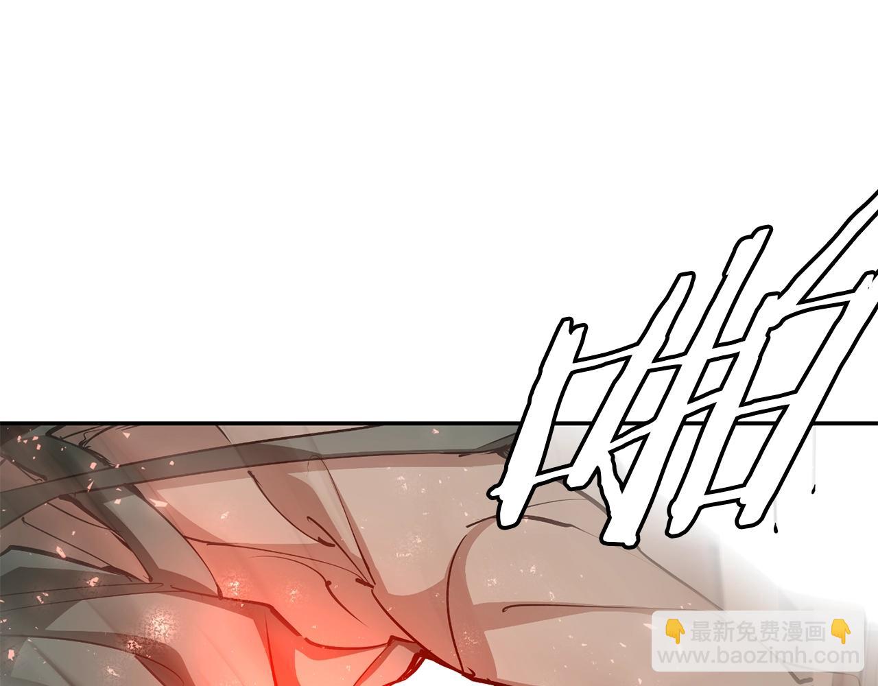 第102话 以牙还牙67