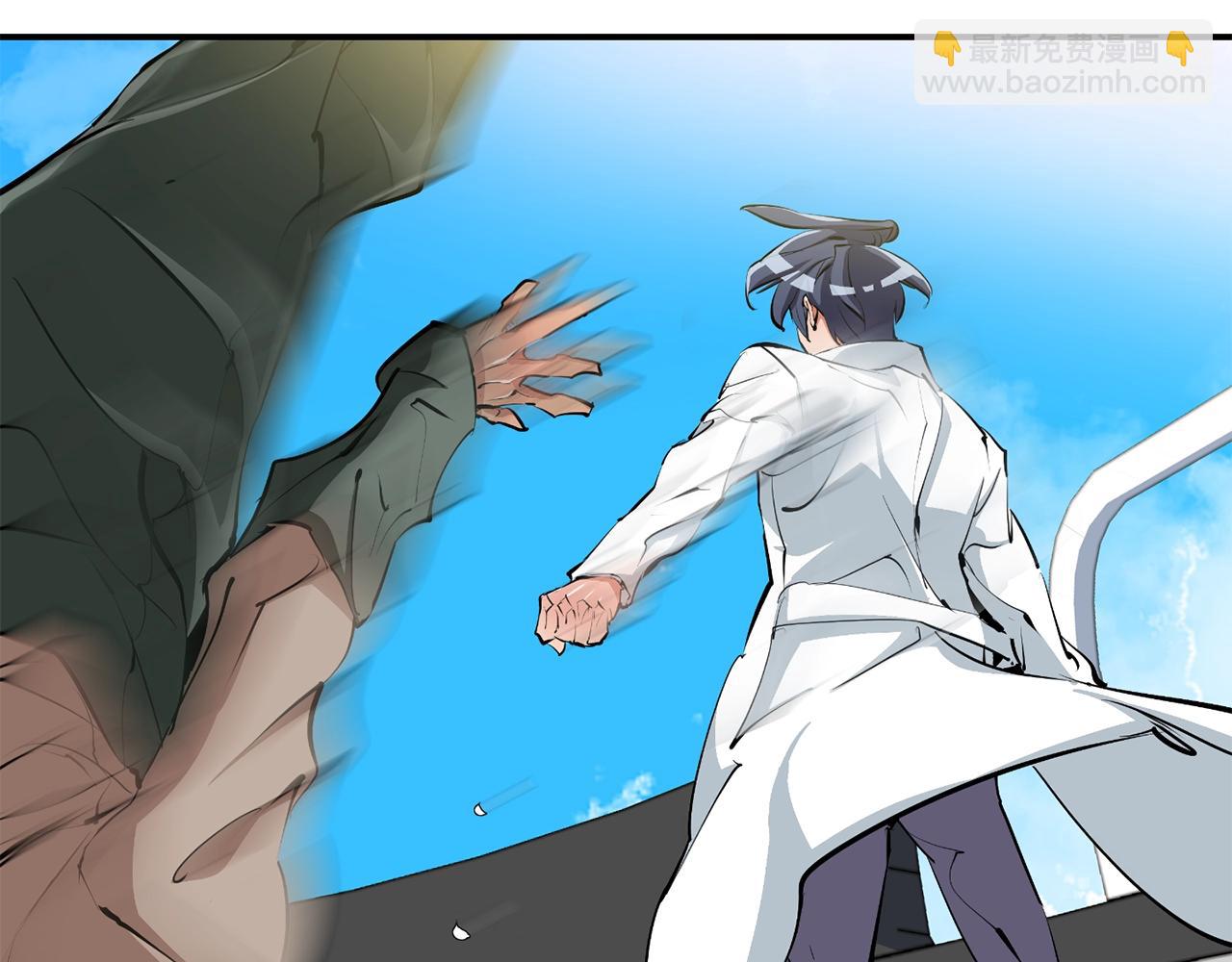 第102话 以牙还牙75
